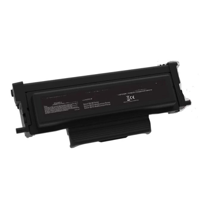 Huismerk Xerox 006R04400 toner zwart hoge capaciteit