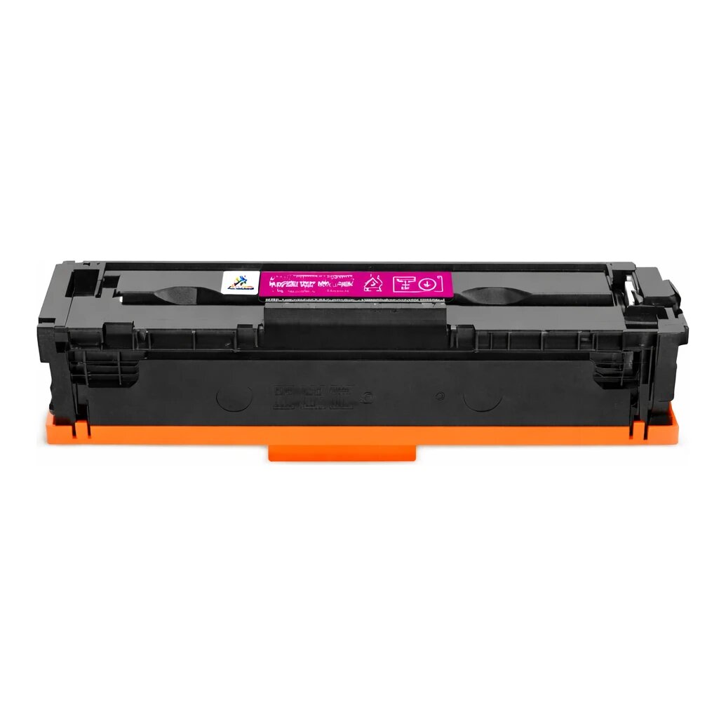 Huismerk Canon 075H toner magenta hoge capaciteit